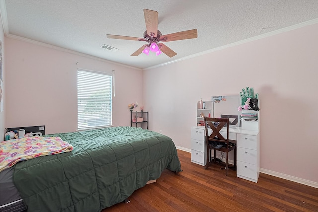 19023 Youpon Hill Ct, Houston, TX 77084 - photo 17