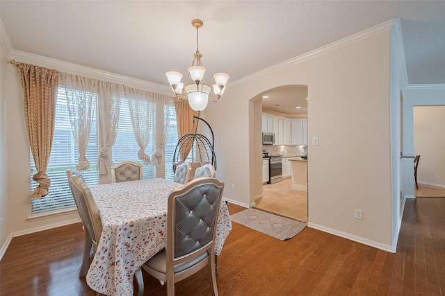 19023 Youpon Hill Ct, Houston, TX 77084 - photo 8