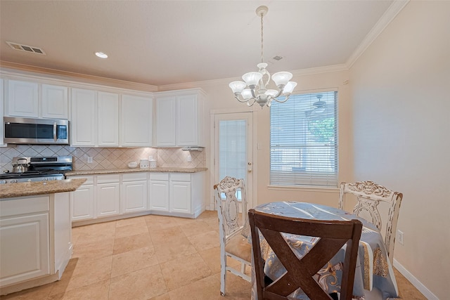 19023 Youpon Hill Ct, Houston, TX 77084 - photo 12