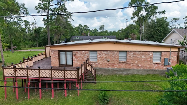 12814 Orleans St, Houston, TX 77015 - photo 17