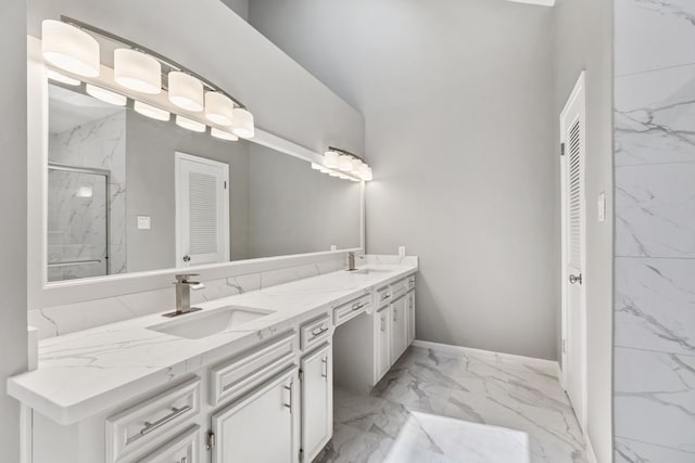 7119 Quail Field Dr, Houston, TX 77095 - photo 29