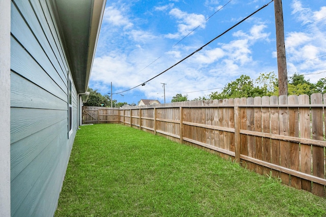 9805 Kerr, Houston, TX 77029 - view of fenced backyard