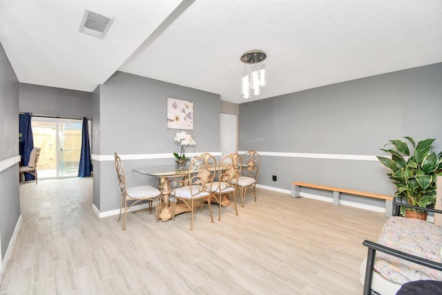 880 Tully Rd Unit 58, Houston, TX 77079 - photo 7