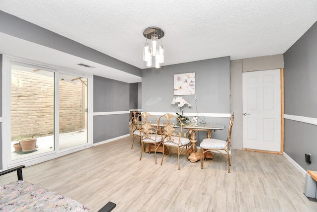 880 Tully Rd Unit 58, Houston, TX 77079 - photo 9