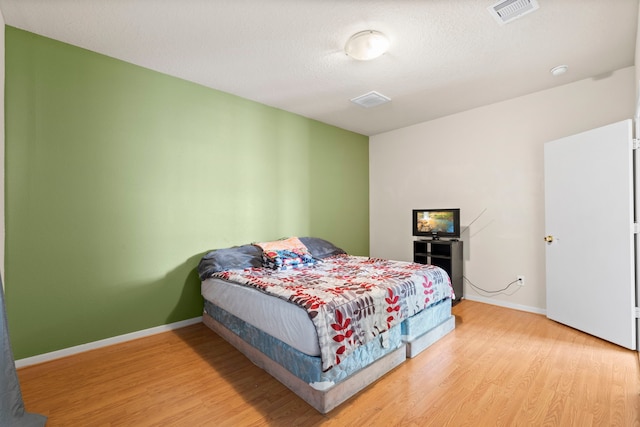 2679 Cypressvine Dr, Houston, TX 77084 - photo 13