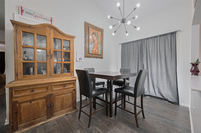 13614 Alon Ln, Houston, TX 77014 - photo 9