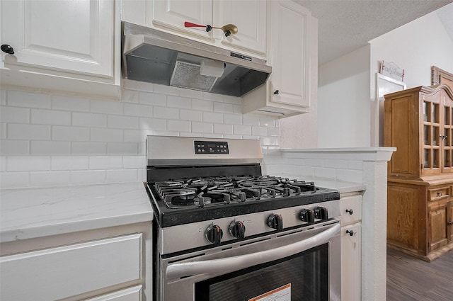 13614 Alon Ln, Houston, TX 77014 - photo 19