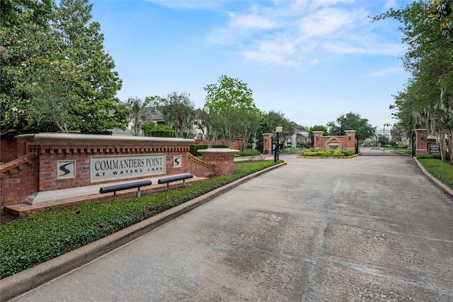 18 Commanders Pt, Missouri City, TX 77459 - photo 6