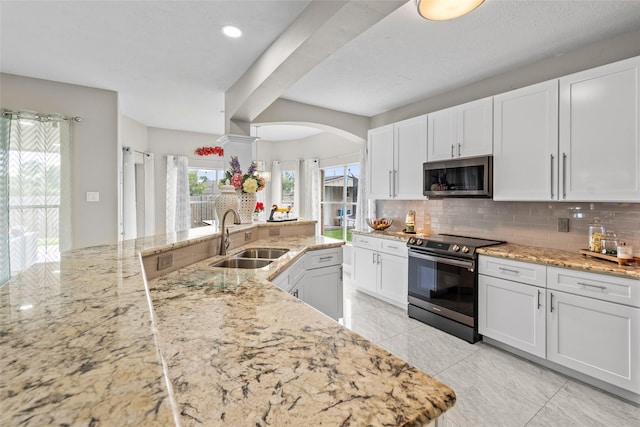 14035 Stardust Ln, Houston, TX 77041 - photo 17
