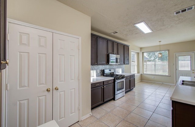 4602 Schiller Park Ln, Sugar Land, TX 77479 - photo 12