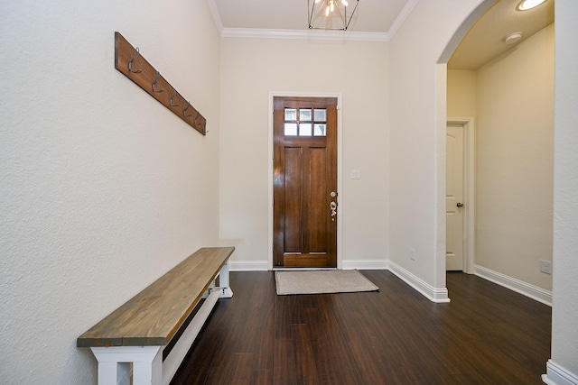 1703 Pickford Knolls Ln, Katy, TX 77423 - photo 6