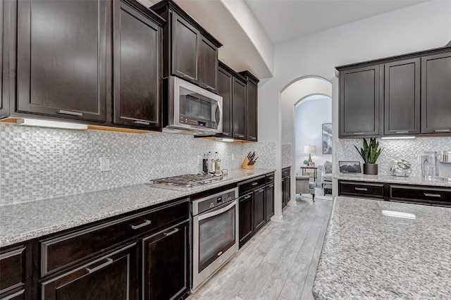 10043 Forrester Trl, Katy, TX 77494 - photo 13