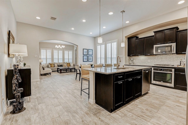 10043 Forrester Trl, Katy, TX 77494 - photo 16