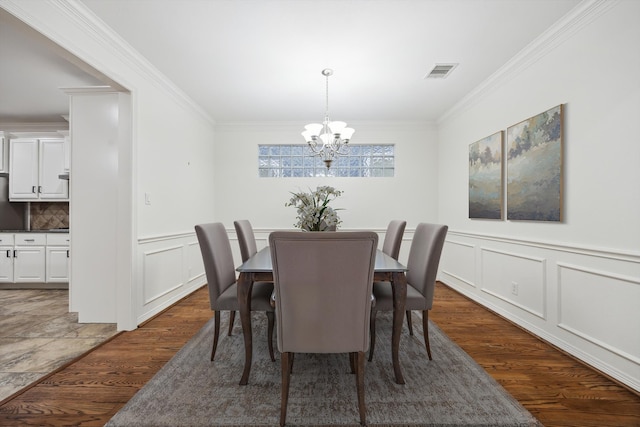 1117 Beall Landing Ct, Houston, TX 77008 - photo 6