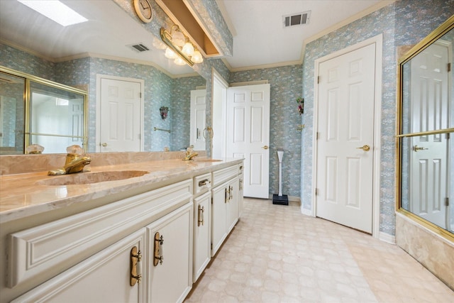 5903 Overlook Dr, Austin, TX 78731 - photo 12