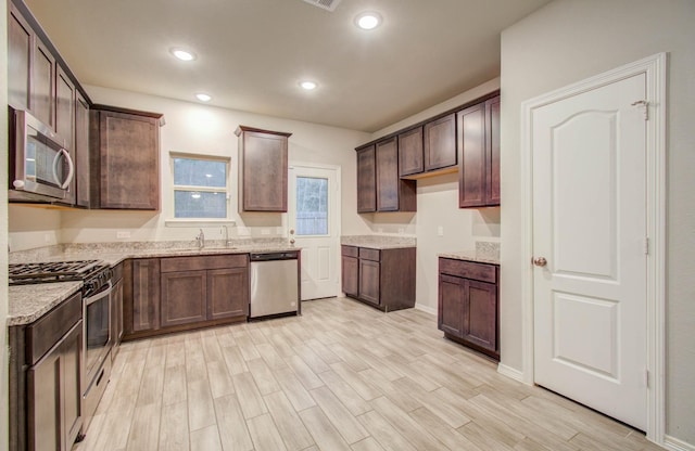 931 Cobalt Crest Ln, Houston, TX 77336 - photo 4