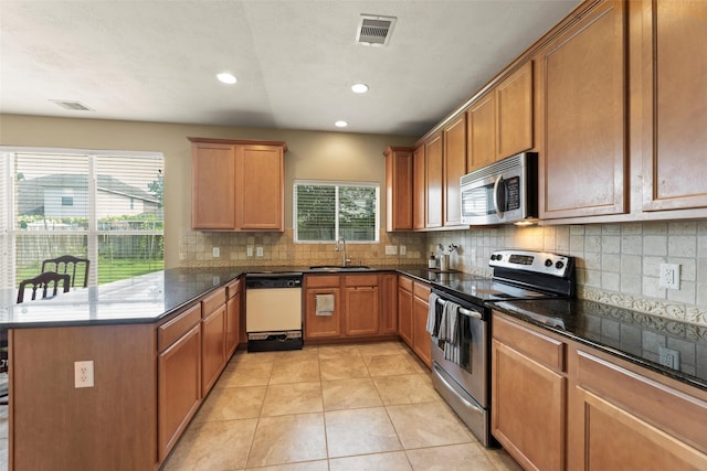 24930 Lakecrest Manor Dr, Katy, TX 77493 - photo 11