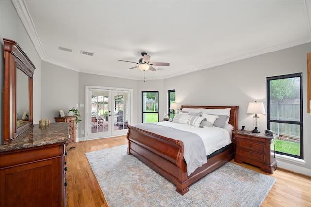 1903 Whittington Ct N, Houston, TX 77077 - photo 23