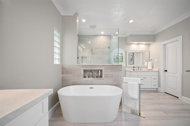 1903 Whittington Ct N, Houston, TX 77077 - photo 25