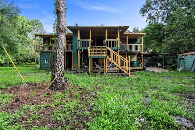 1742 Sunrise Trl, Kingwood, TX 77339 - photo 31