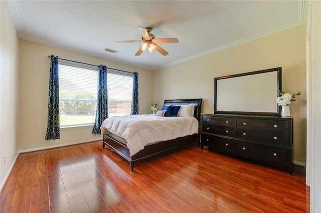 7014 Marble Springs Dr, Katy, TX 77494 - photo 30