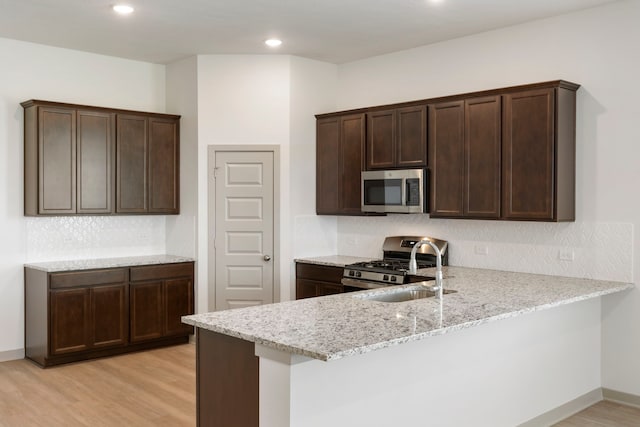 214 New Dawn Trl, Huntsville, TX 77320 - photo 16