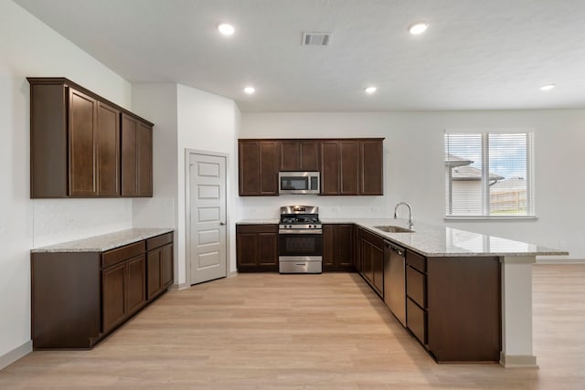 214 New Dawn Trl, Huntsville, TX 77320 - photo 12
