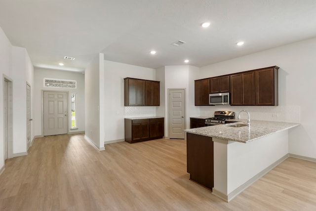 214 New Dawn Trl, Huntsville, TX 77320 - photo 13