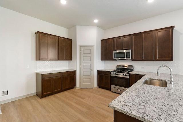 214 New Dawn Trl, Huntsville, TX 77320 - photo 14
