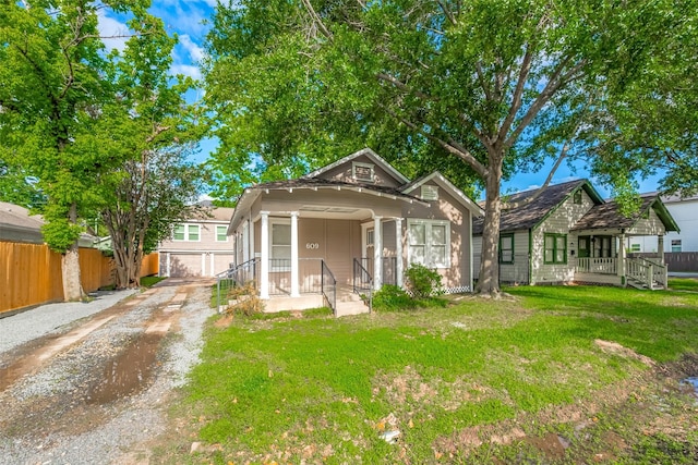 609 Walton St, Houston, TX 77009 - photo 3