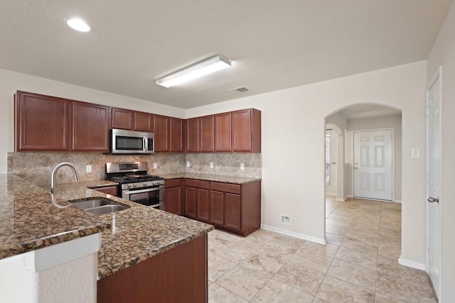 3206 View Valley Trl, Katy, TX 77493 - photo 7