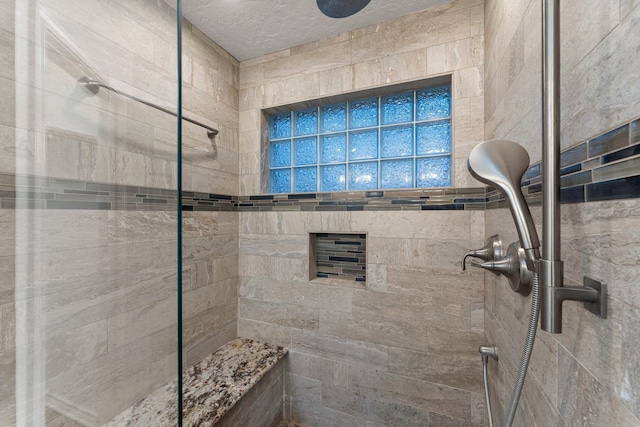 14826 N Eldridge Pkwy, Houston, TX 77070 - photo 33