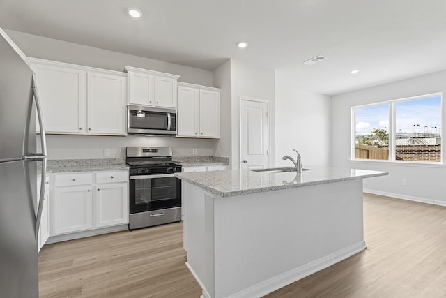 7534 Tipton Meadow Way, Richmond, TX 77469 - photo 4