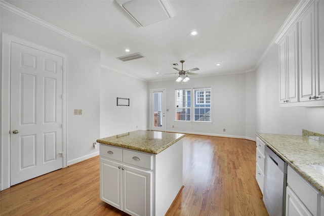 1108 W 22nd St, Houston, TX 77008 - photo 14