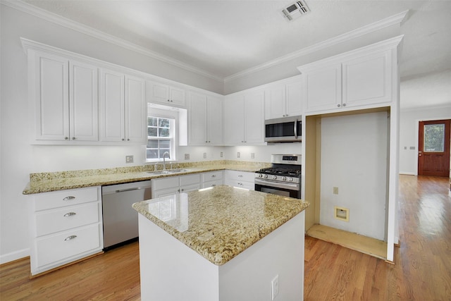 1108 W 22nd St, Houston, TX 77008 - photo 15