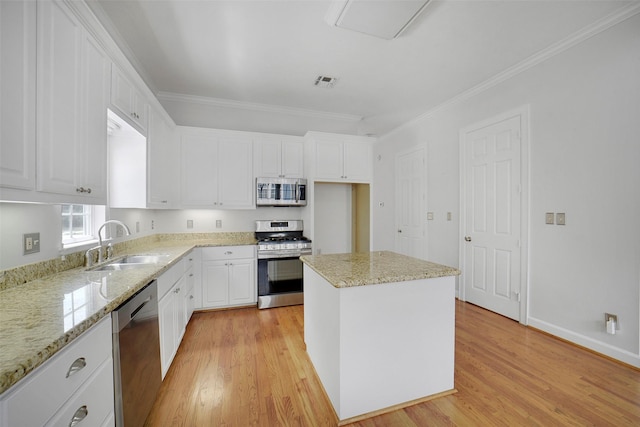 1108 W 22nd St, Houston, TX 77008 - photo 16