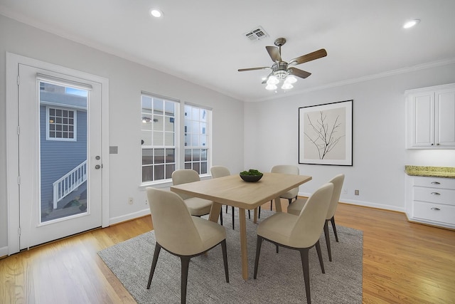 1108 W 22nd St, Houston, TX 77008 - photo 18