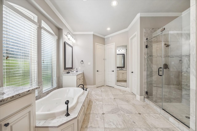 5315 Orchid Garden Ct, Sugar Land, TX 77479 - photo 17