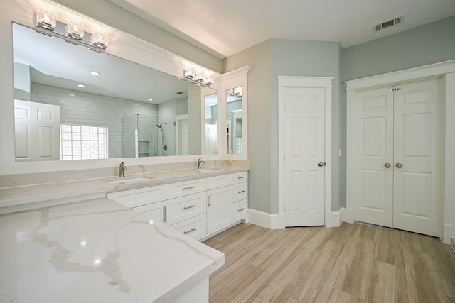 6222 Santiago Mountain Ct, Katy, TX 77450 - photo 26