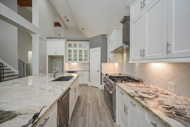 6222 Santiago Mountain Ct, Katy, TX 77450 - photo 16