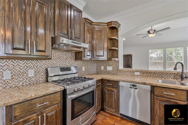 18338 Langsbury Dr, Houston, TX 77084 - photo 11