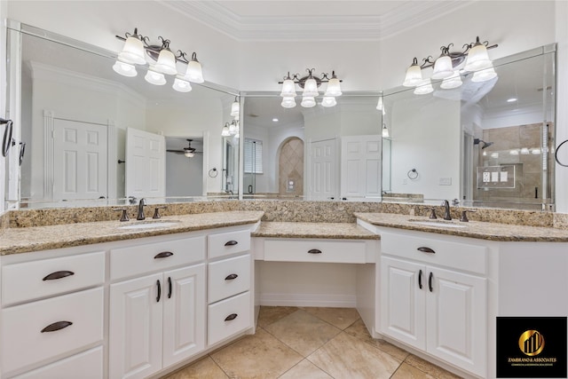 18338 Langsbury Dr, Houston, TX 77084 - photo 22