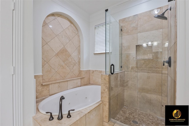 18338 Langsbury Dr, Houston, TX 77084 - photo 23