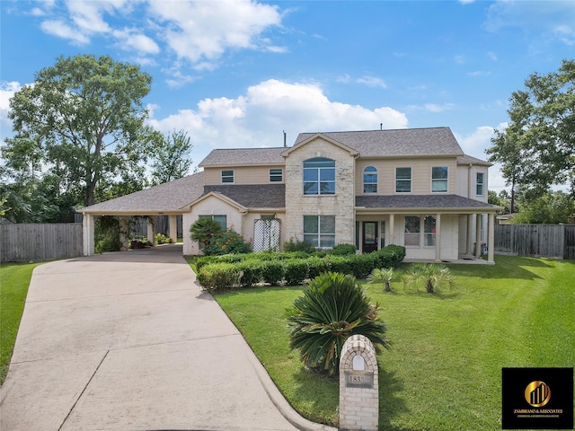 18338 Langsbury Dr, Houston, TX 77084 - photo 1