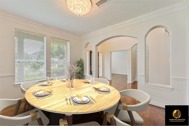 18338 Langsbury Dr, Houston, TX 77084 - photo 8