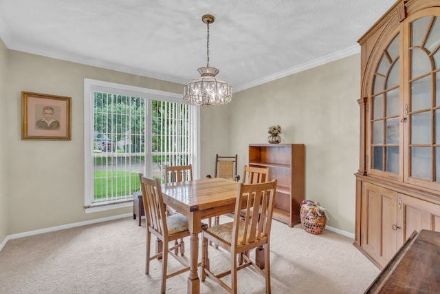 22710 Royal Arms Ct, Katy, TX 77449 - photo 8