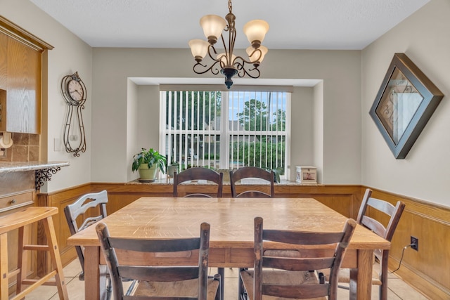 22710 Royal Arms Ct, Katy, TX 77449 - photo 14