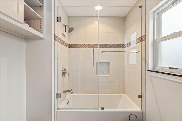 14814 Bramblewood Dr, Houston, TX 77079 - photo 22