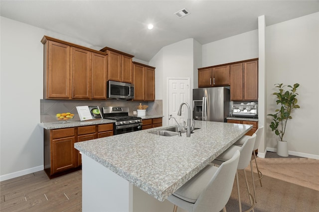 411 Asiatic Black Bear Way, Crosby, TX 77532 - photo 8