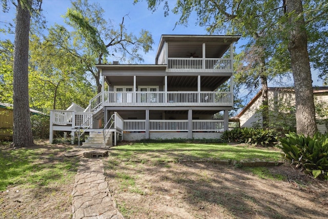 25814 Water Ridge Dr, Houston, TX 77336 - photo 30